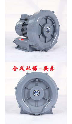 變頻高壓鼓風(fēng)機(jī)的原理、應(yīng)用與優(yōu)勢