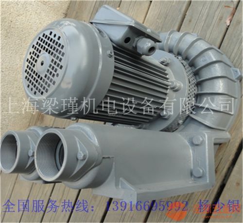 RB-200型臺灣全風鼓風機 高效節能的工業通風利器